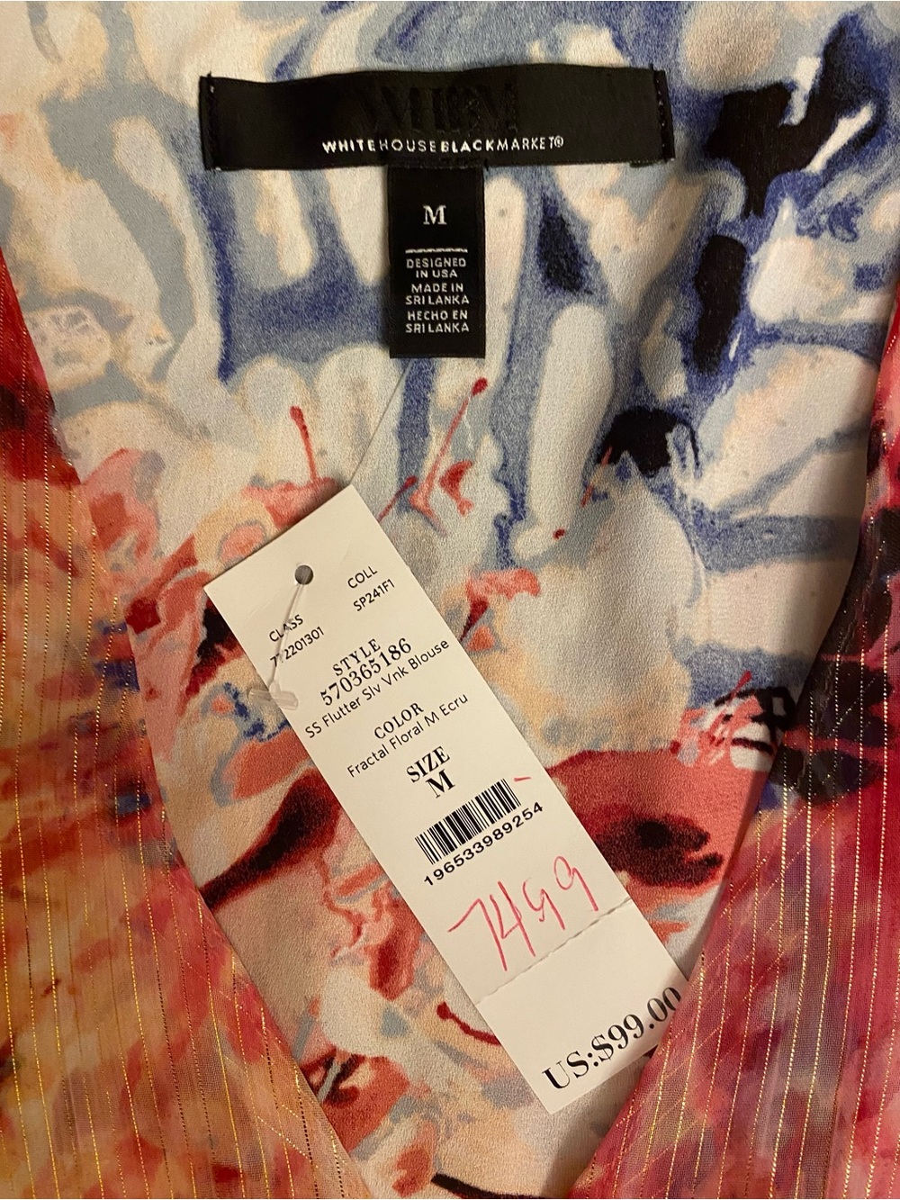 NWT WHBM Metallic Floral Ruffle Peplum Top - Picture 4 of 4